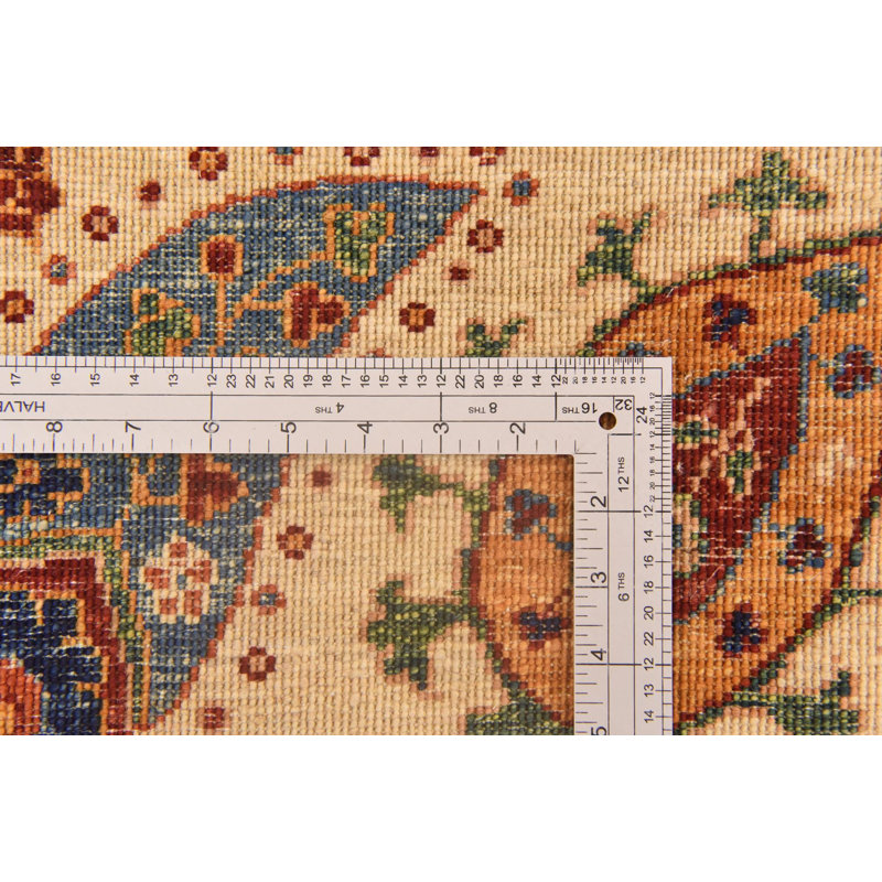 Johnston Cream Rug