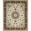 Castilian Oriental Area Rug