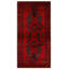 Tapis rouge Aled 3 pi 7 po x 6 pi 11 po