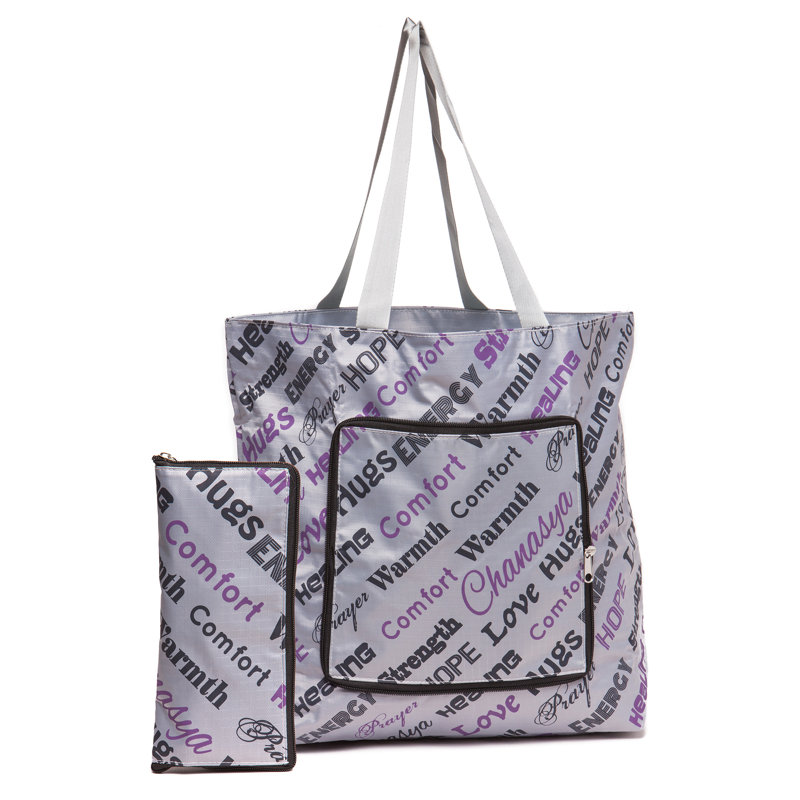 Aubergine Fleece and Sherpa Comfort Gift Set
