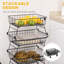 Steel Freestanding Storage Basket