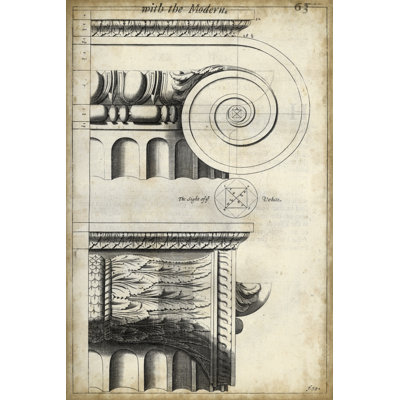 Architectural Composition II - Print on Canvas