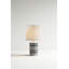 Lampe de table 19,25 po Burdman