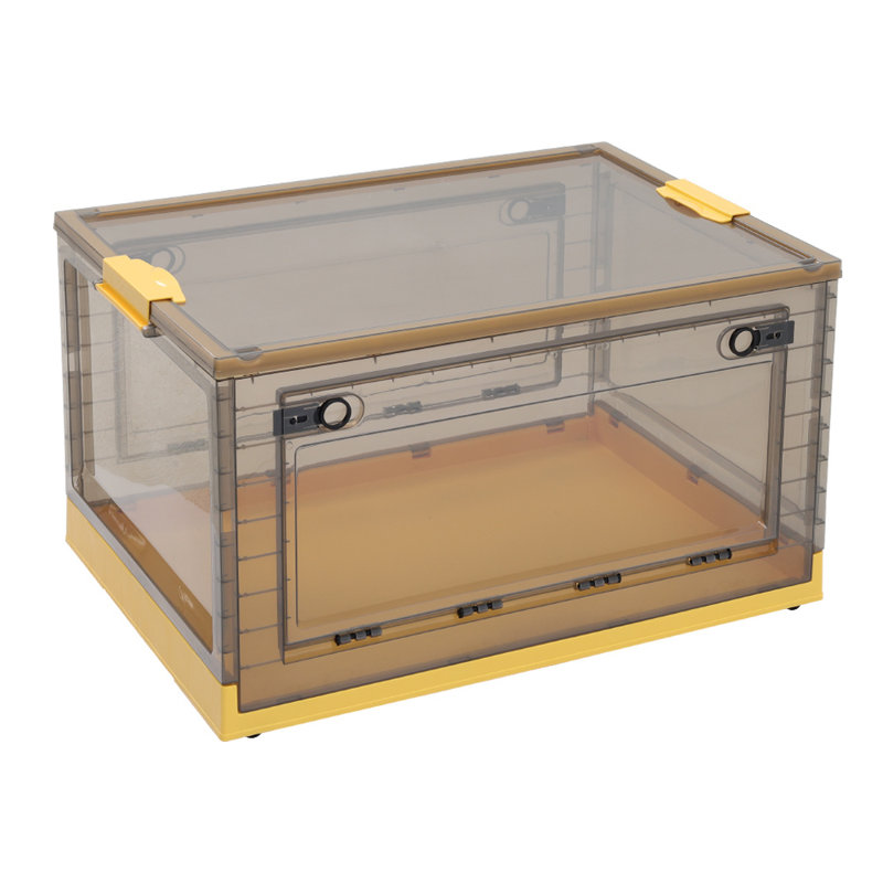 Rebrilliant Plastic Storage Tub & Tote, yellow