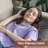 Kainon 73.6" 3-Seater Upholstered Sofa Couch-1720592764
