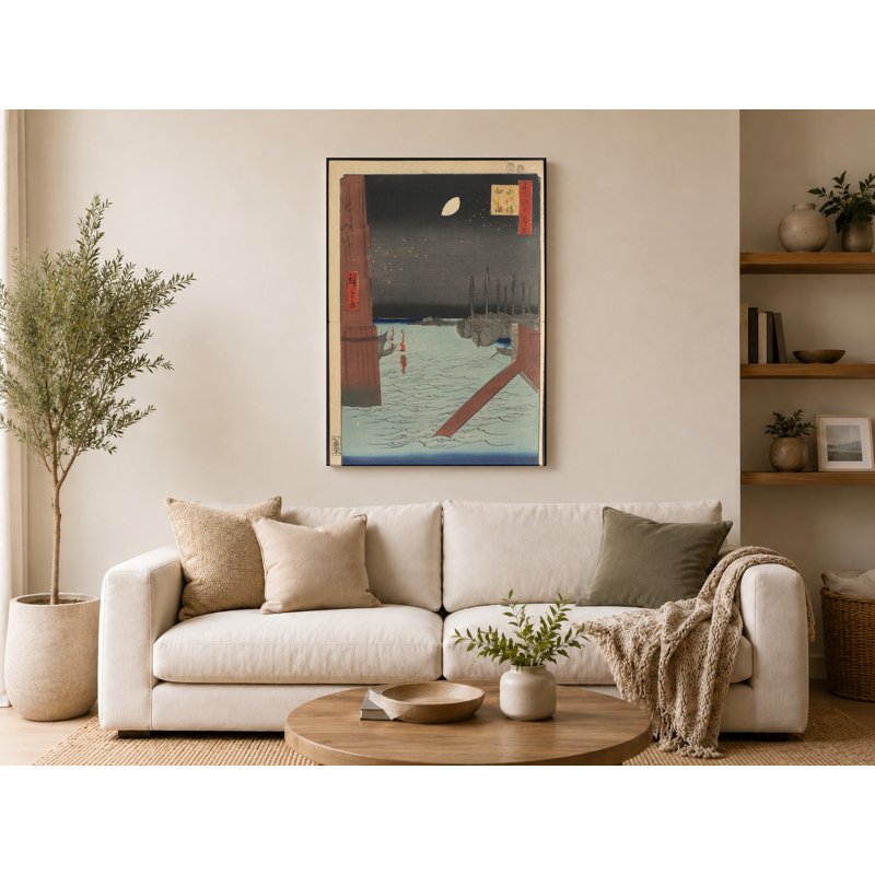 Pont Eitai et Tsukudajima (1857) - Portrait, art mural sur toile, H 24 po x l 20 po