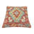 Geometric Throw Pillow