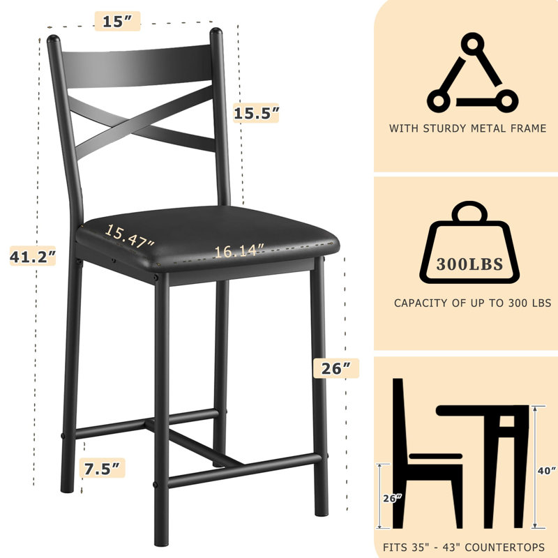 Upholstered Dining Chair