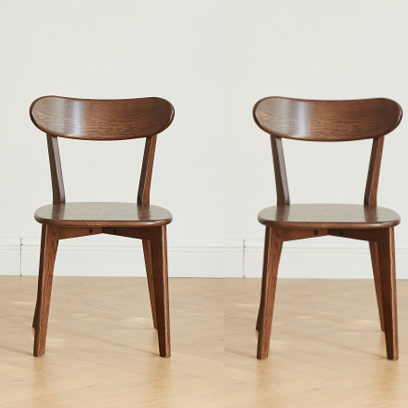 Cindylee 17.72'' H Solid Wood Side Chair