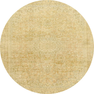 Abstract Indoor Rug