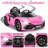 12V Licensed Lamborghini Ride On Car With Led Lights, Remote Control & Scissor Doors-103535293
