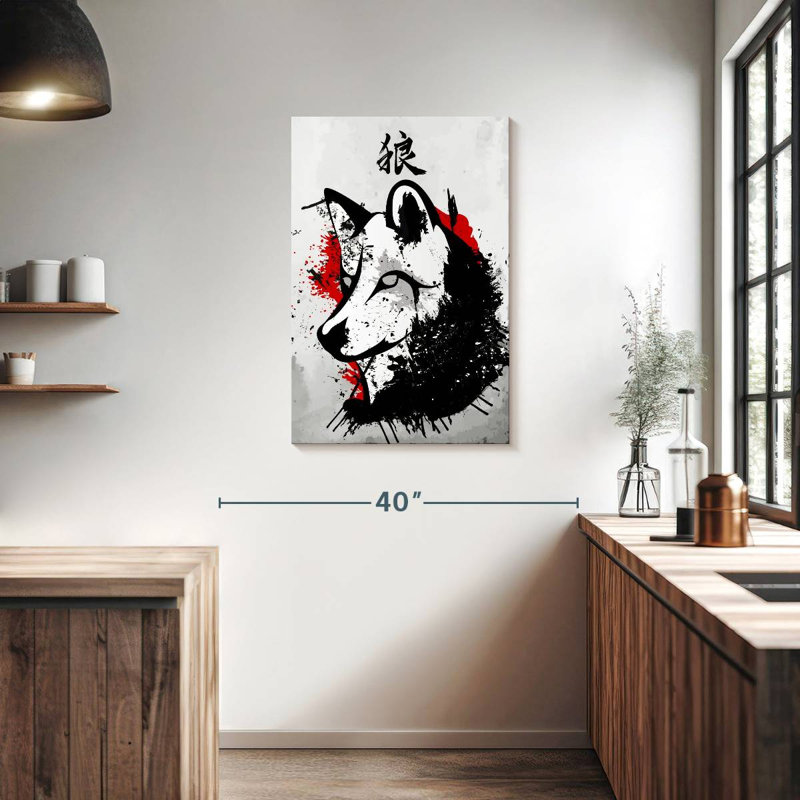 Brampt Japanese Wolf Okami, 36" H x 24" W