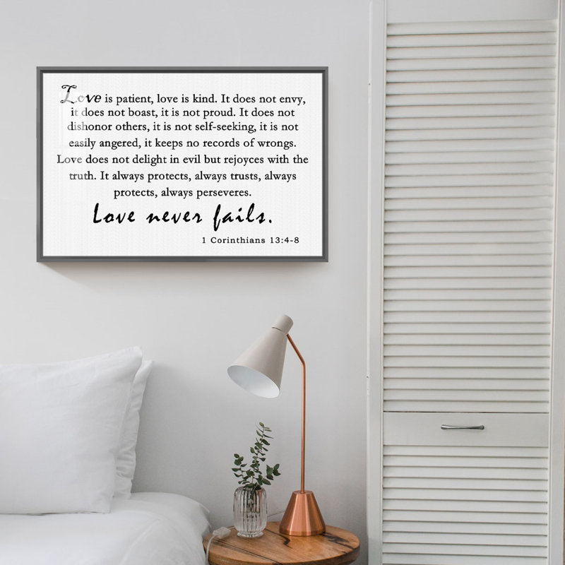 «Love is patient», art textuel sur toile, Cadre noir, H 12 po x l 16 po x P 1,3 po