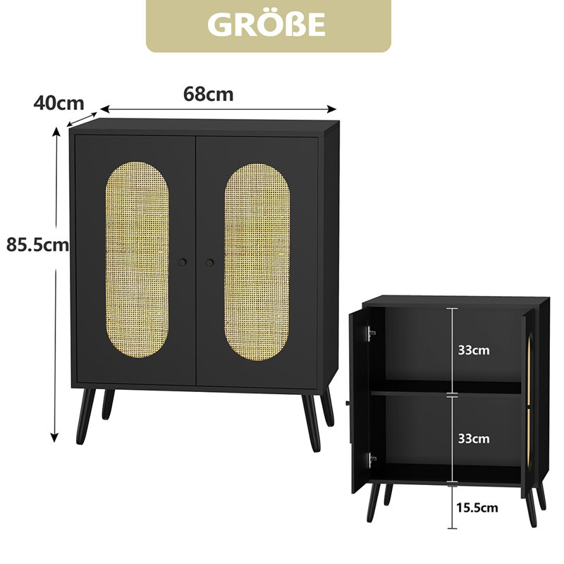 Rectangle Accent Cabinet