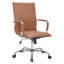 Fauteuil de conférence ergonomique Sorrells-1566203049