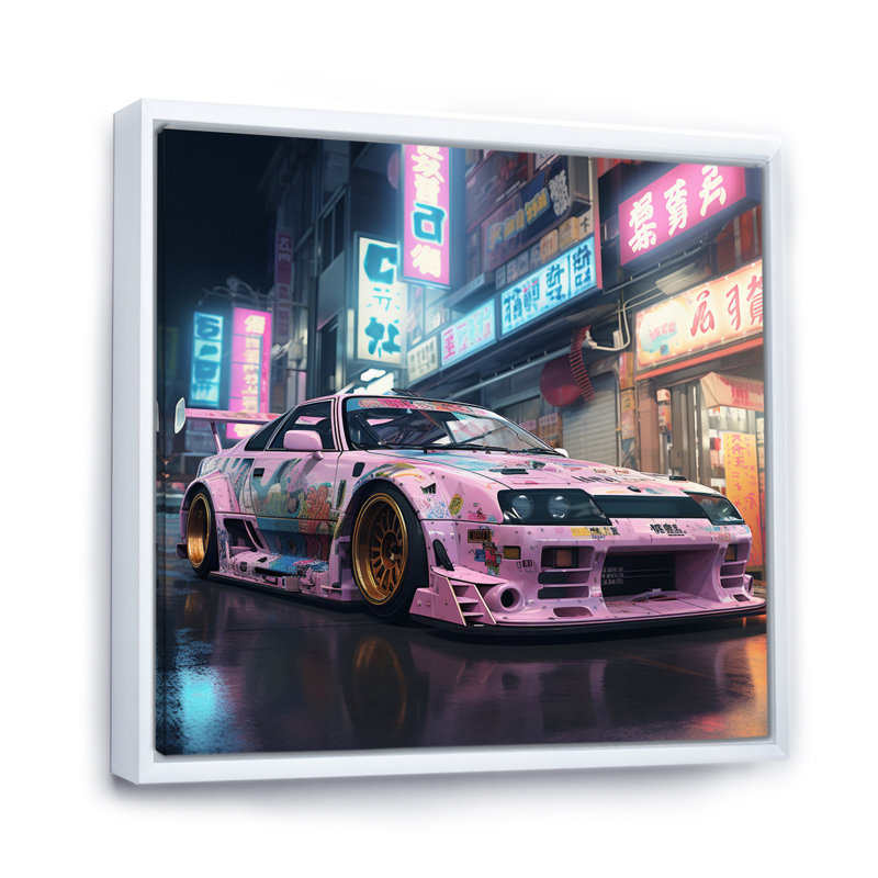 Bosozoku pastel Kiragami, Cadre flottant blanc, H 36 po x l 36 po x P 1,5 po