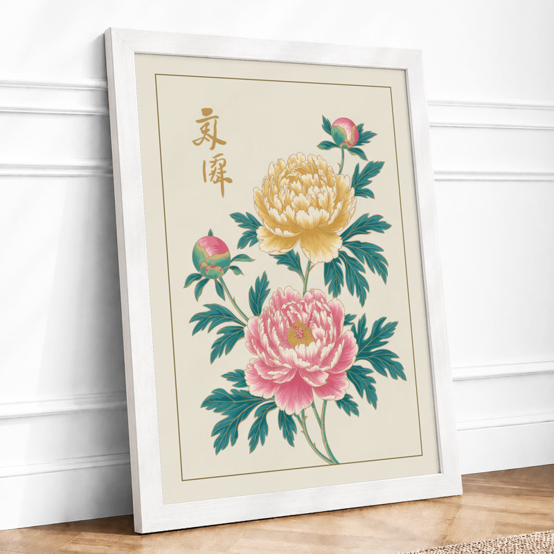 Spring Peonies Botanical - Print, A3 - 42.0 x 29.7 cm, White