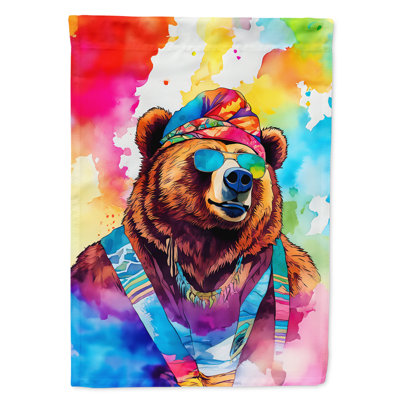Double Sided 40'' H x 28'' W Polyester Animal House Flag