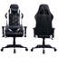Fauteuil de jeu PC et de course-1575355271
