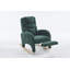 Chaise berçante en tissu avec repose-pieds Teddy-199263665