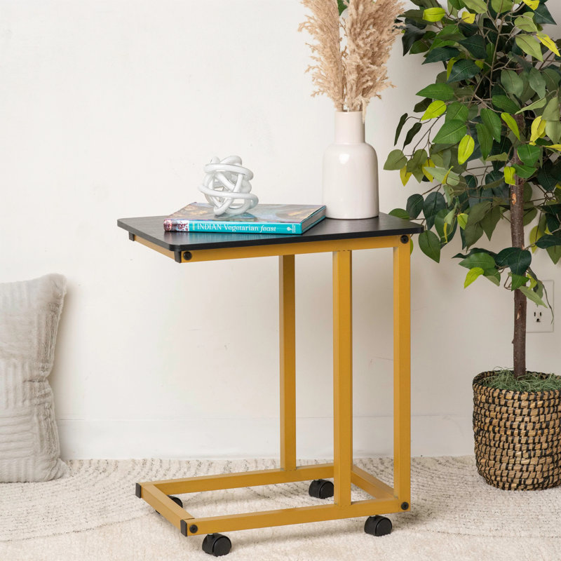 Table basse portative élégante