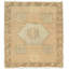 Vintage One-of-a-Kind 1'9" X 2' Area Rug