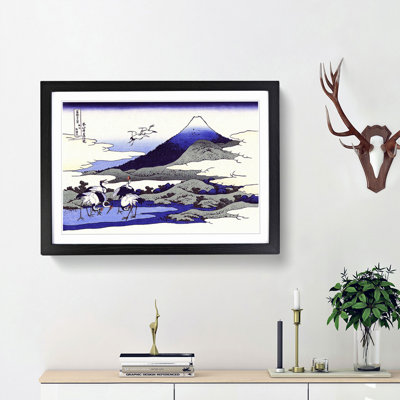 Sagami Province by Katsushika Hokusai - Picture Frame Painting Print