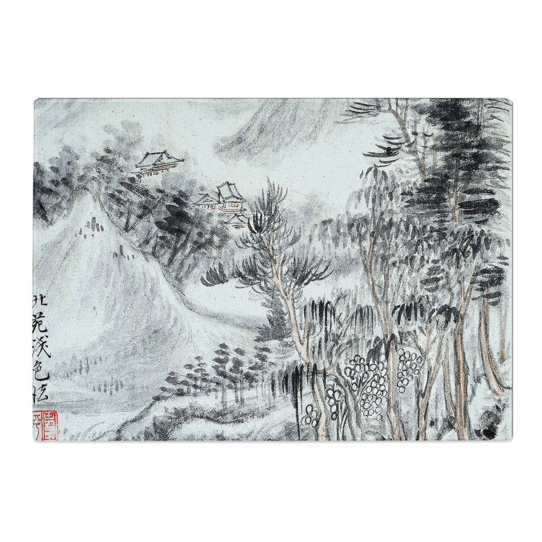 Tempered Glass Landscape Vol.7 by Yun Shouping Chopping Board
