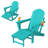 Outdoor HDPE Folding and Rocking Adirondack Chair With Double Cup Holder and Ottoam -702992271