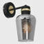 Corpuz Armed Sconce