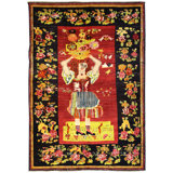 Pictorial Karabagh One-of-a-Kind 5'2" X 7'4" Area Rug