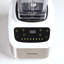 BioChef Atlas Power Blender 59ml Countertop Blender-66287107