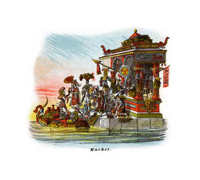 " Market - Mardi Gras Parade Float Design "