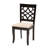 Kaiyen 4 - Person Dining Set