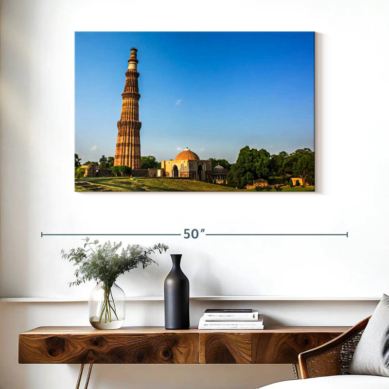 Tour Qutub Minar