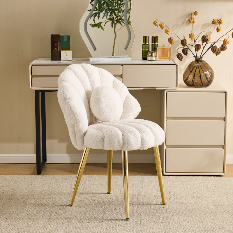 Metal Accent Stool, Beige