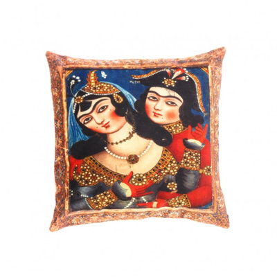Square Pillow Cover & Insert