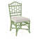 Chippendale Side Dining Chair