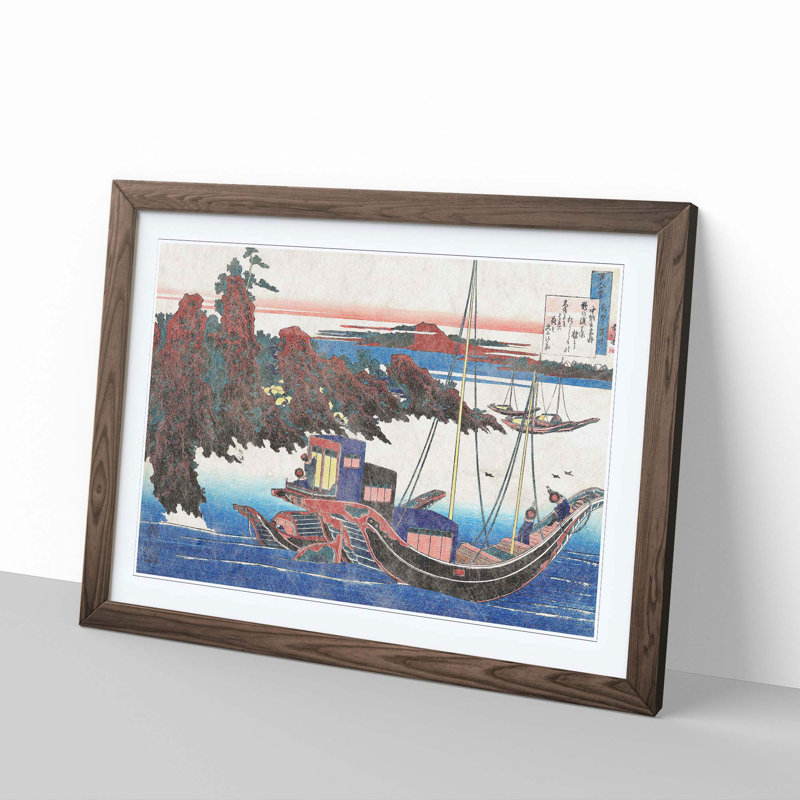 Boat at Sunset by Katsushika Hokusai - Framed Print, 35cm H x 50cm W x 2cm D, Walnut