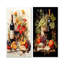 «French Red Wine Tempting Harmony», ensemble d'art mural en métal-102687444