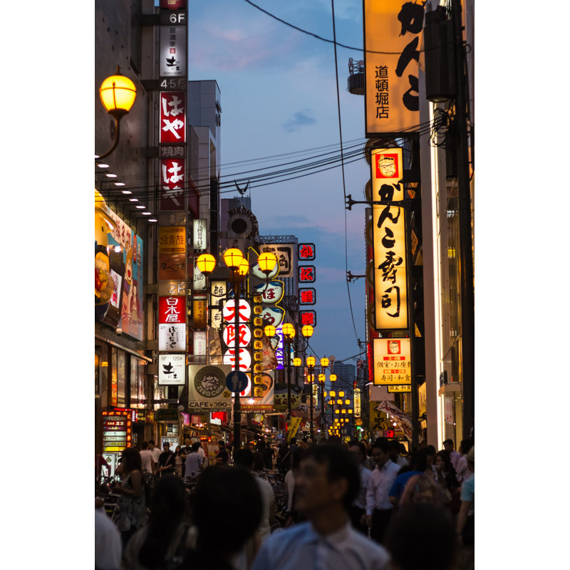 Dotonbori, Osaka At Twilight - Wrapped Canvas Print, 46cm H x 30cm W