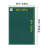 ft 16x32 Pool Safety Cover, Green