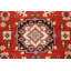 One-of-a-Kind Area Rug Red