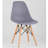 17.5'' H Side Chair-21302169