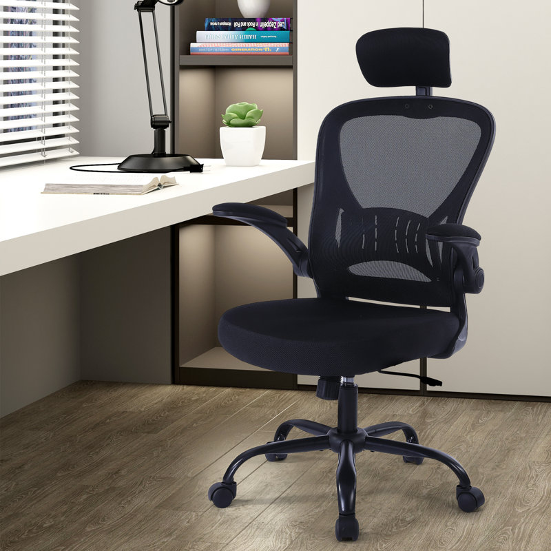 Chaise de bureau ergonomique Kourtne, Noir