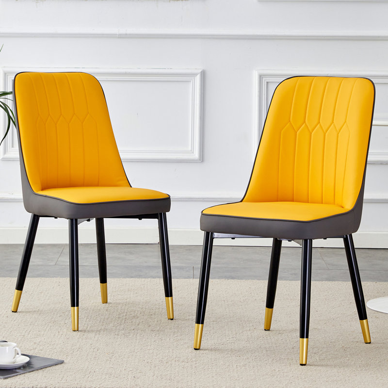 A Modern Dining Chair With Pu Leather Backrest And Metal Legs, Suitable For Kitchens, Bedrooms, And Offices, Yellow/Gray, 2