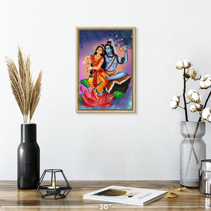Shiv Parvati, Floating Frame Natural Wood, 9" x 13"