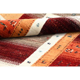Brown Traditional Gabbeh Wool Rug