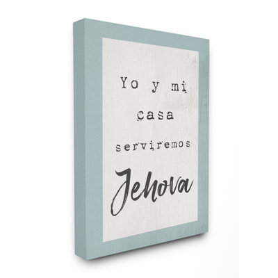 « serviremos jehova espagnol typographie », impression