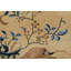 One-of-a-Kind 2'x4' Hand Knotted Area Rug